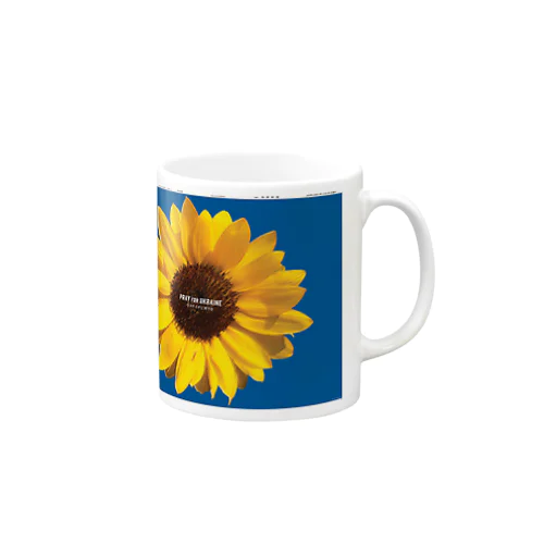 PRAY FOR UKRAINE Mug