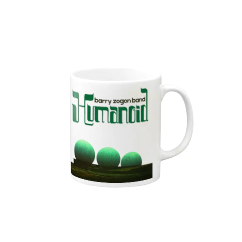 Barry Zogon Band Humanoid Logo Mug