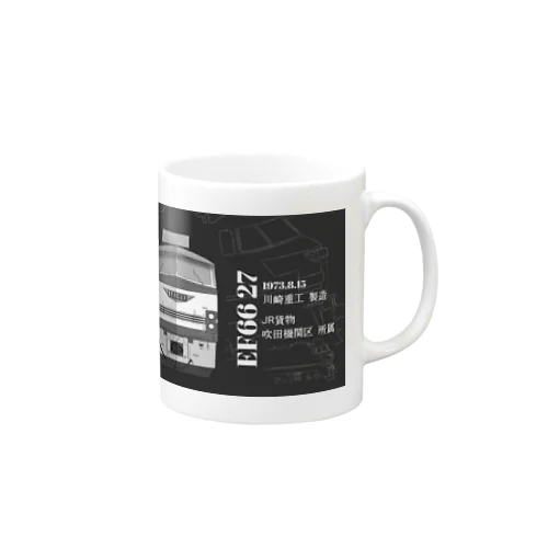 EF66 27 Mug