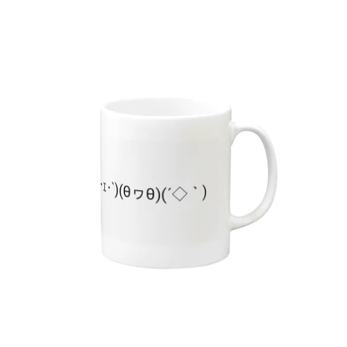 WESTくんたち Mug