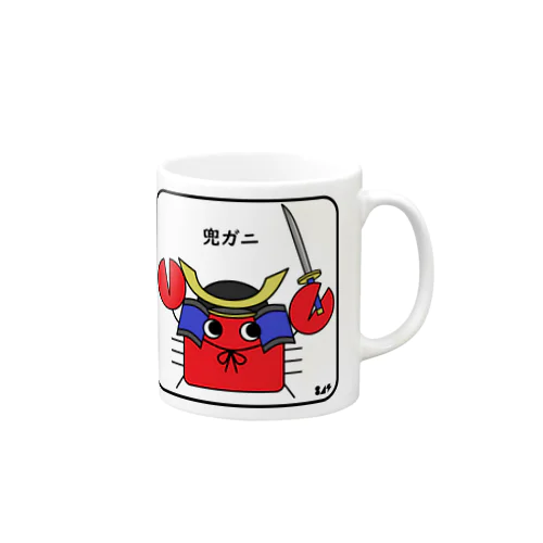 兜ガニ Mug