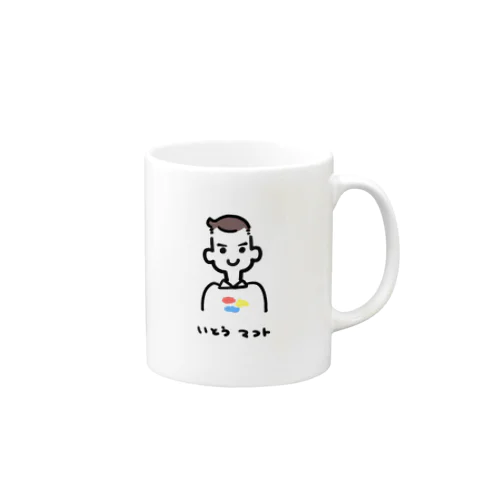 伊東マコト非公式公認グッズ Mug