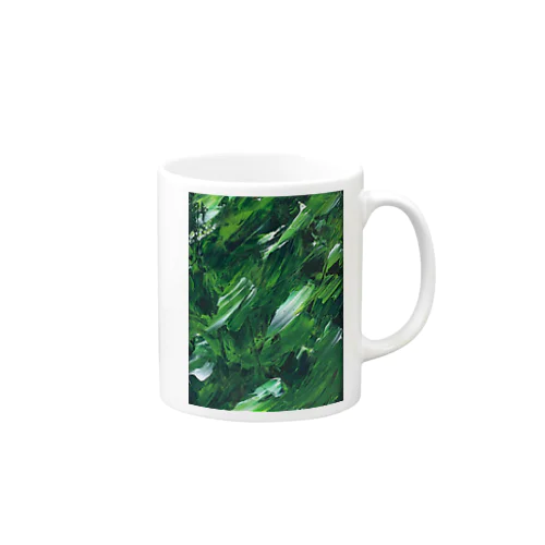 Wind Mug