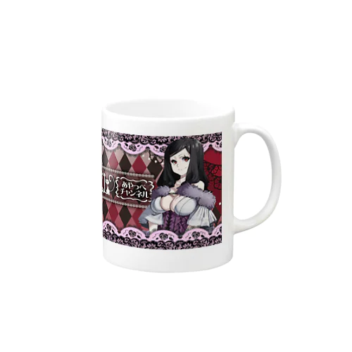 ayappe channelロゴ Mug