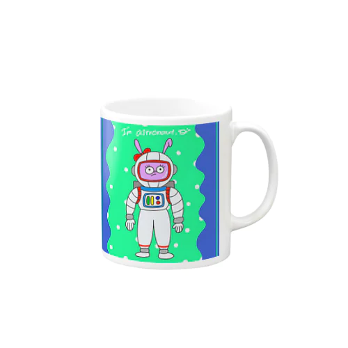 そうだ！地球へ行こう Mug