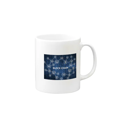 ブロックチェーン Mug