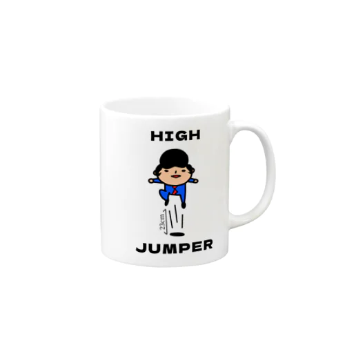 high jumper 23 Mug