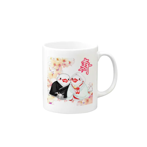 和装婚文鳥ず 寿 Mug