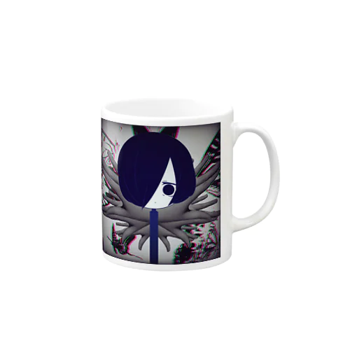 きもちわるい。。 Mug