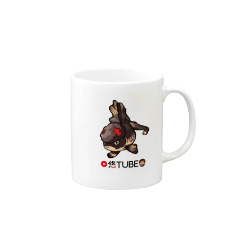 金魚大好き悠tubeグッズ Mug