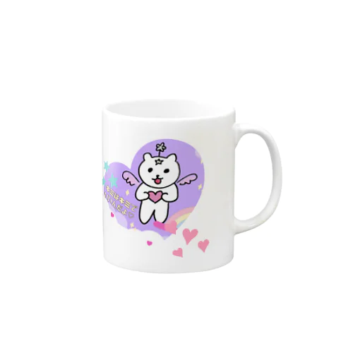 虹くま🌈ハート Mug