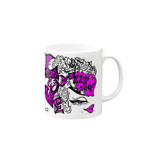 lovemyself by F.W.W. Mug