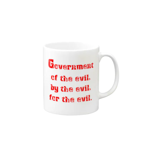 <BASARACRACY>人外の人外による人外のための政治（英語・赤） マグカップ