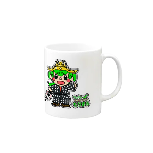 もりまる　ロゴ付き① Mug