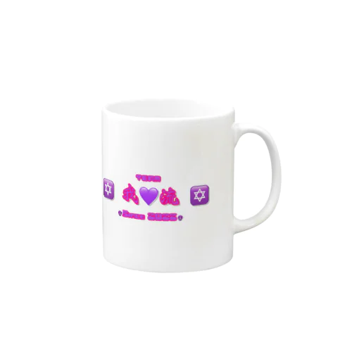 【公式】team我流 グッズ Mug