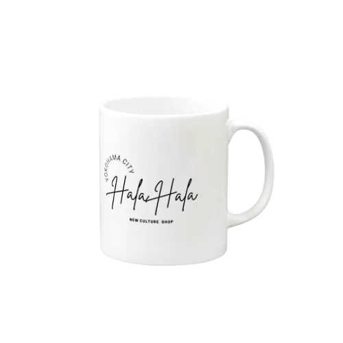 Hala Hala Mug