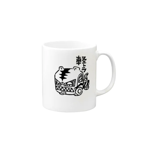 軽トラ Mug