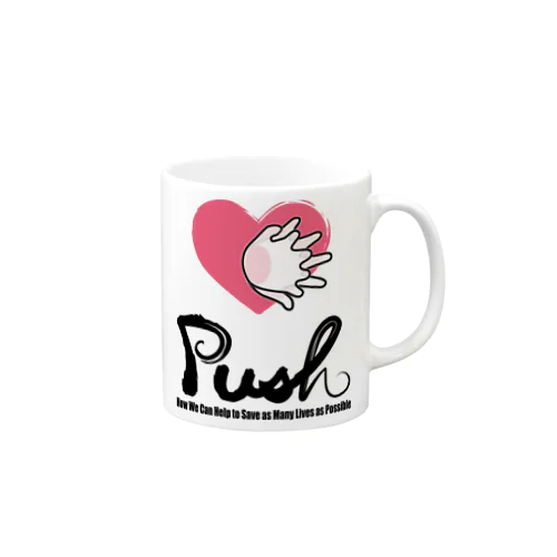 push Mug