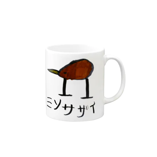 ミソサザイ(イラスト) Mug