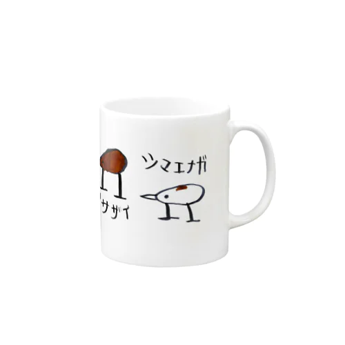 野鳥整列(名前あり) Mug