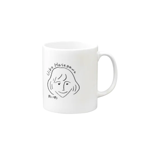 長谷川うい子　広めて応援しましょう！ Mug