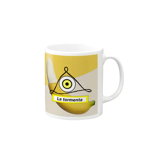 Banana Mug