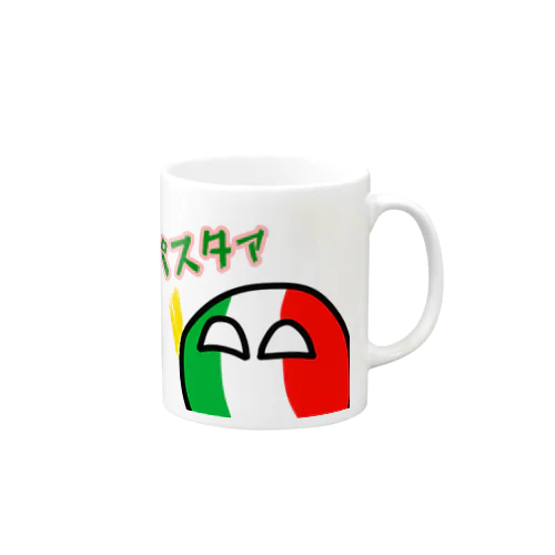 カントリーボールグッズ｢イタリア｣ Mug