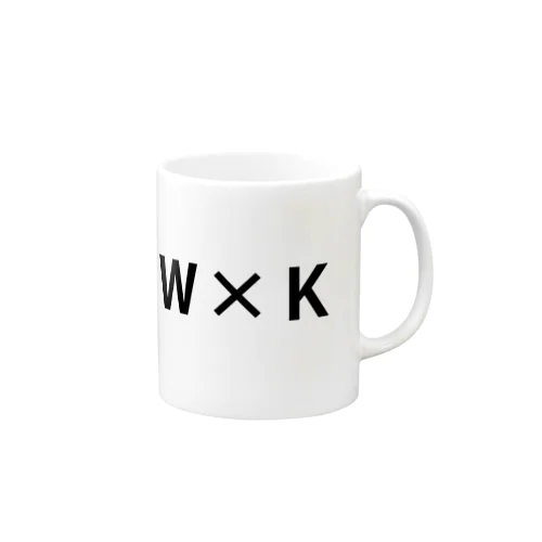 W×Ｋ（大学受験シリーズ005） Mug