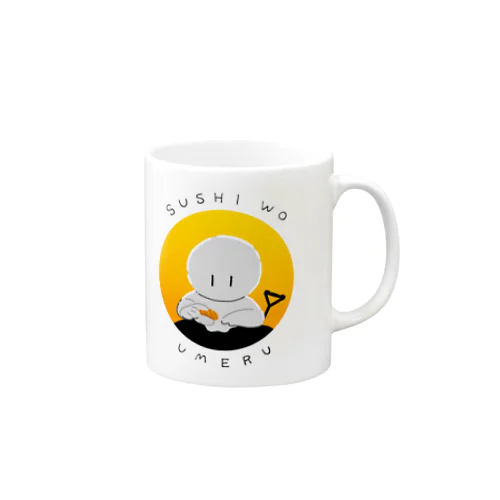 寿司を埋める Mug