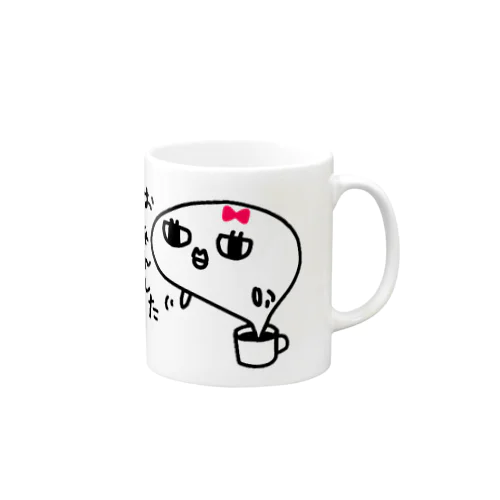 おしゃれした Mug