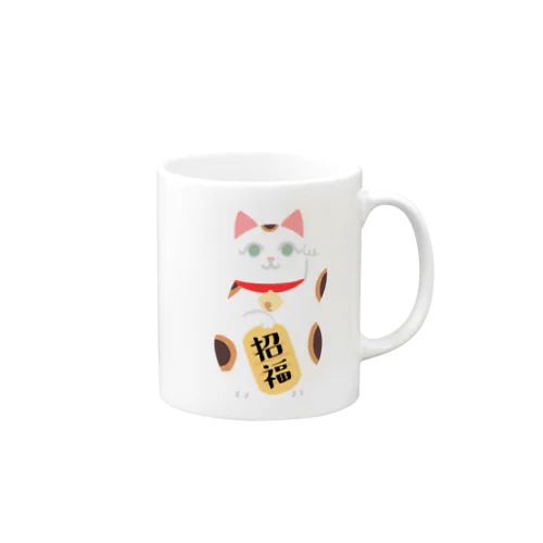 招き猫　招福 Mug