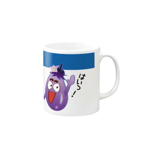 総務課長ナスくん Mug