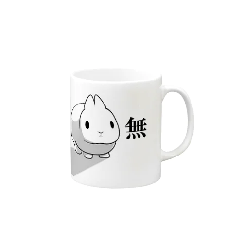 虚無と化したウサギ Mug