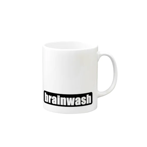 brainwash（シンプルデザイン） マグカップ