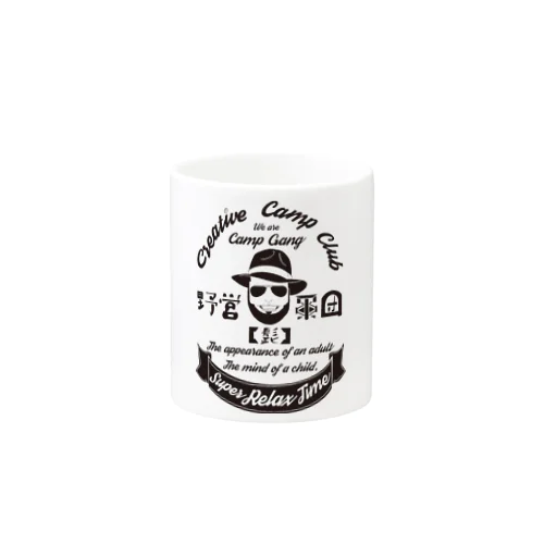 Camp Gang 黒髭 Mug