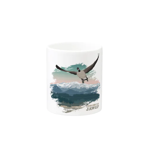 栗駒山とシジュウカラガン（寄付付き） Mug