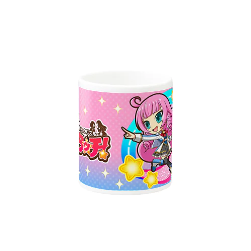 ピタッチ! エマ・シンリーアーク Mug