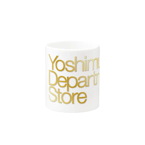 YoshimuDepartmentStore-Gold3 マグカップ