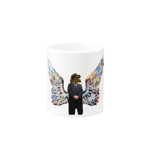 I'll be there. Mug