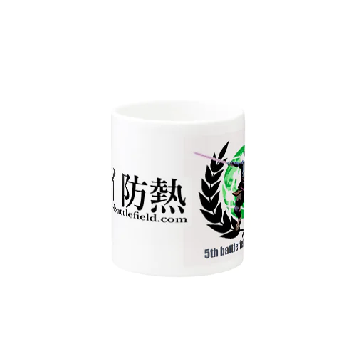 ダイゴ君 Mug