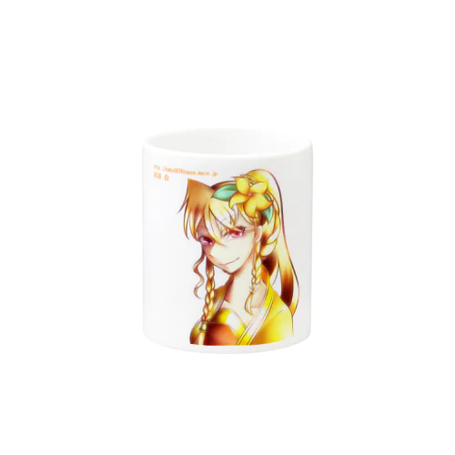 エステリカ・ティエリアンヌ Mug