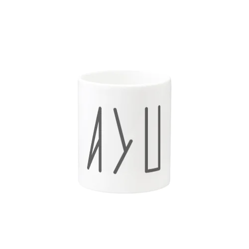 カナクギフォント「AYU」 Mug