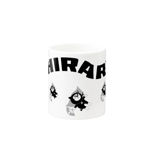 HIRARI マグカップ