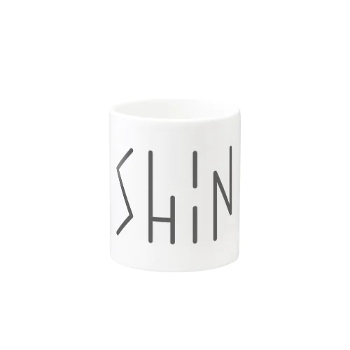 カナクギフォント「SHIN」 マグカップ