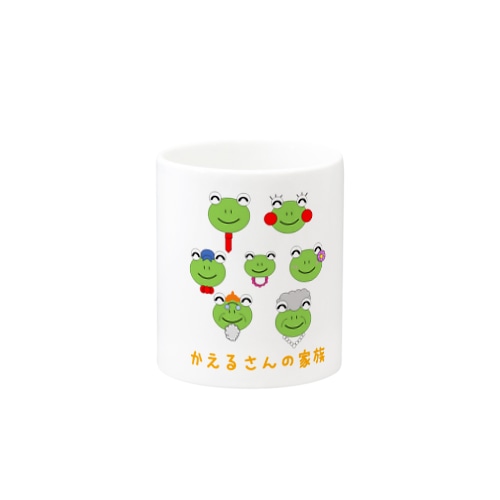 かえるさんの家族 Mug
