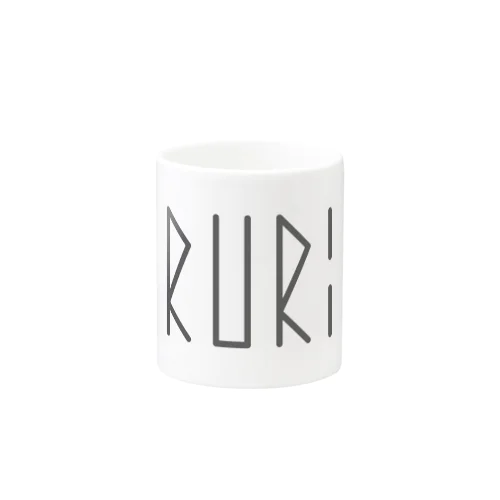 カナクギフォント「RURI」 マグカップ