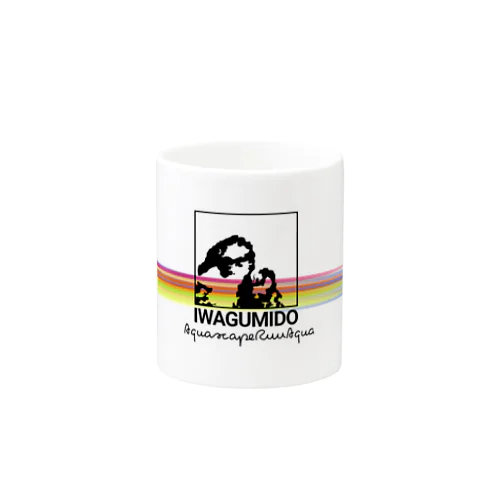 IWAGUMIDO黒線色違いロゴ Mug