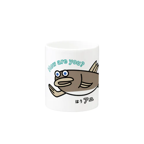 魚だじゃれシリーズ「はうアユ」グラス Mug