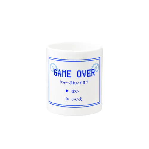 GAME OVER マグカップ