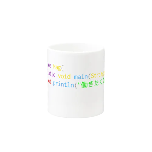 mag.java Mug